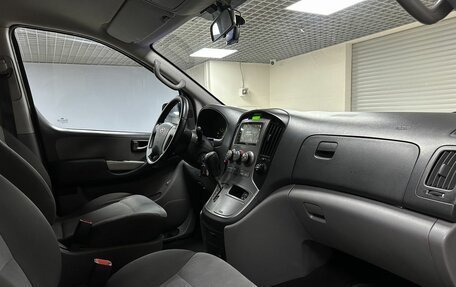 Hyundai H-1 II рестайлинг, 2013 год, 1 850 000 рублей, 20 фотография