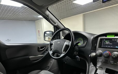 Hyundai H-1 II рестайлинг, 2013 год, 1 850 000 рублей, 16 фотография