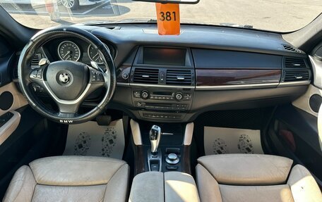 BMW X6, 2008 год, 1 649 900 рублей, 16 фотография