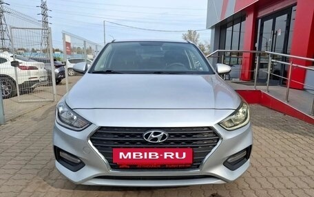 Hyundai Solaris II рестайлинг, 2018 год, 1 299 000 рублей, 2 фотография