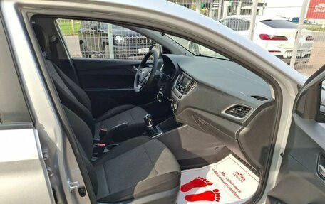 Hyundai Solaris II рестайлинг, 2018 год, 1 299 000 рублей, 14 фотография