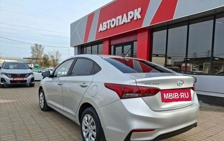 Hyundai Solaris II рестайлинг, 2018 год, 1 299 000 рублей, 4 фотография