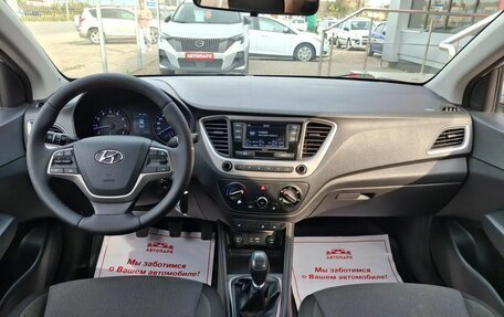 Hyundai Solaris II рестайлинг, 2018 год, 1 299 000 рублей, 16 фотография