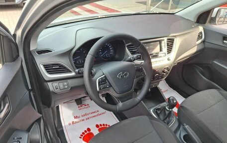 Hyundai Solaris II рестайлинг, 2018 год, 1 299 000 рублей, 9 фотография