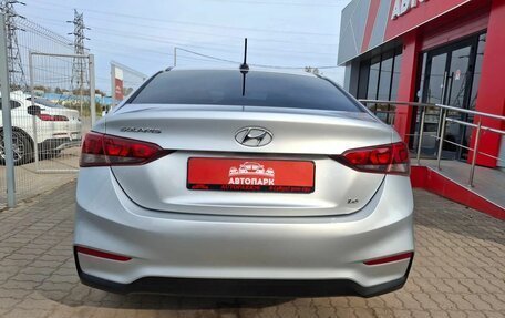 Hyundai Solaris II рестайлинг, 2018 год, 1 299 000 рублей, 5 фотография