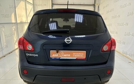 Nissan Qashqai, 2008 год, 750 000 рублей, 5 фотография
