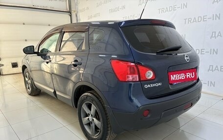 Nissan Qashqai, 2008 год, 750 000 рублей, 6 фотография