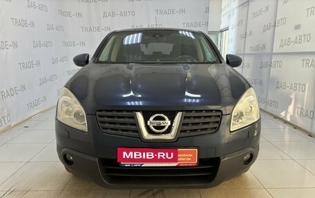 Nissan Qashqai, 2008 год, 750 000 рублей, 2 фотография