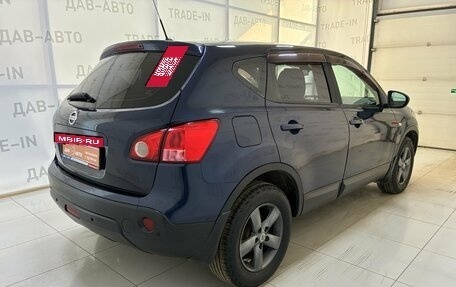 Nissan Qashqai, 2008 год, 750 000 рублей, 4 фотография