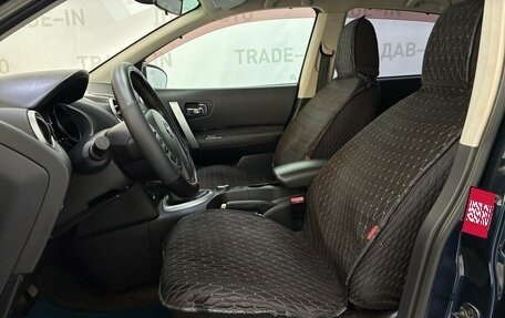 Nissan Qashqai, 2008 год, 750 000 рублей, 8 фотография