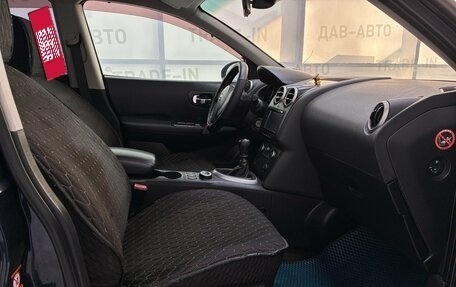 Nissan Qashqai, 2008 год, 750 000 рублей, 10 фотография