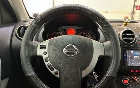 Nissan Qashqai, 2008 год, 750 000 рублей, 15 фотография