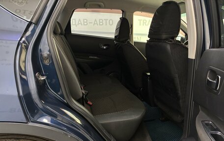 Nissan Qashqai, 2008 год, 750 000 рублей, 17 фотография