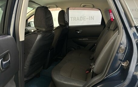 Nissan Qashqai, 2008 год, 750 000 рублей, 18 фотография