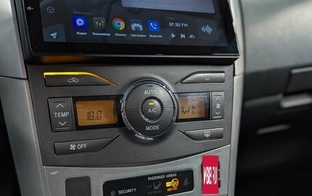 Toyota Corolla, 2010 год, 980 000 рублей, 21 фотография