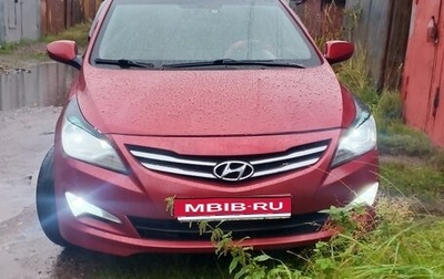 Hyundai Solaris II рестайлинг, 2014 год, 620 000 рублей, 1 фотография
