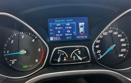 Ford Focus III, 2012 год, 820 000 рублей, 8 фотография