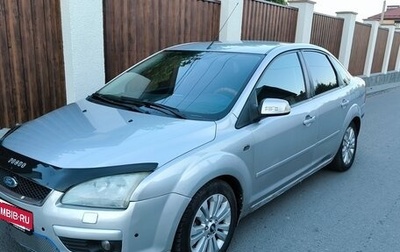 Ford Focus II рестайлинг, 2007 год, 360 000 рублей, 1 фотография