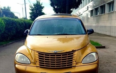 Chrysler PT Cruiser, 2002 год, 200 000 рублей, 1 фотография