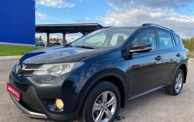 Toyota RAV4, 2015 год, 1 995 000 рублей, 1 фотография