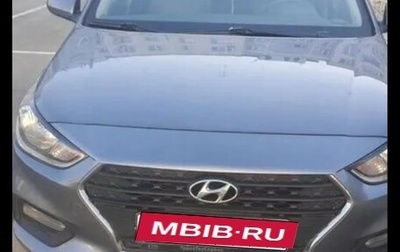 Hyundai Solaris II рестайлинг, 2017 год, 1 350 000 рублей, 1 фотография