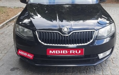 Skoda Octavia, 2015 год, 1 100 000 рублей, 1 фотография
