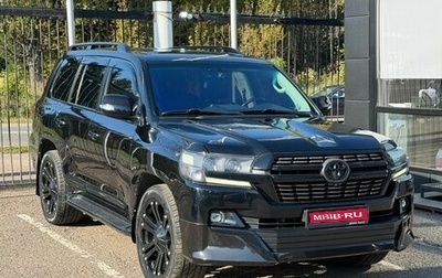 Toyota Land Cruiser 200, 2015 год, 4 649 000 рублей, 1 фотография