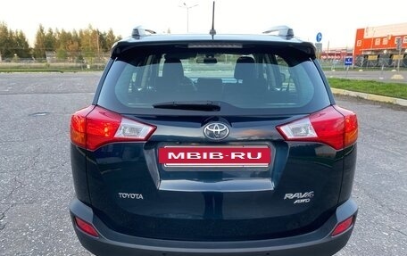 Toyota RAV4, 2015 год, 1 995 000 рублей, 3 фотография