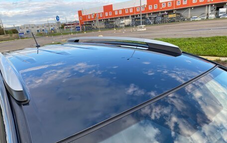 Toyota RAV4, 2015 год, 1 995 000 рублей, 11 фотография