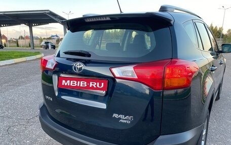Toyota RAV4, 2015 год, 1 995 000 рублей, 4 фотография