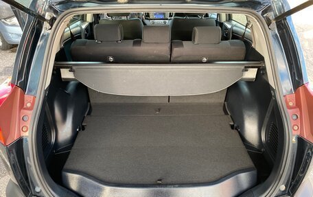 Toyota RAV4, 2015 год, 1 995 000 рублей, 25 фотография