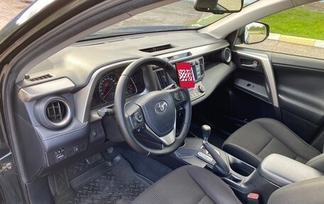 Toyota RAV4, 2015 год, 1 995 000 рублей, 17 фотография