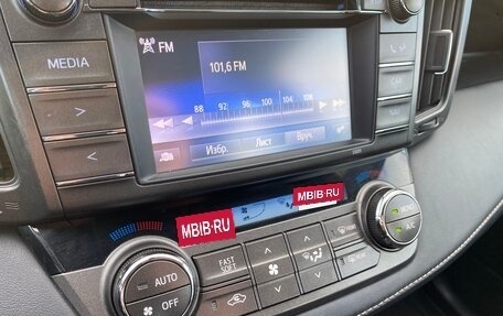 Toyota RAV4, 2015 год, 1 995 000 рублей, 20 фотография