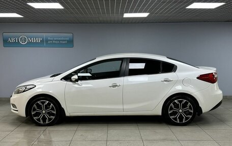 KIA Cerato III, 2016 год, 1 500 000 рублей, 8 фотография