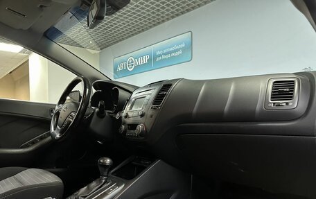 KIA Cerato III, 2016 год, 1 500 000 рублей, 19 фотография