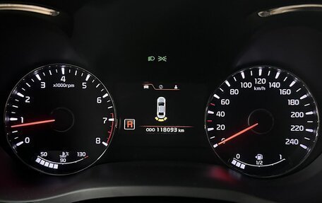 KIA Cerato III, 2016 год, 1 500 000 рублей, 18 фотография