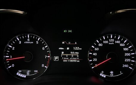 KIA Cerato III, 2016 год, 1 500 000 рублей, 17 фотография