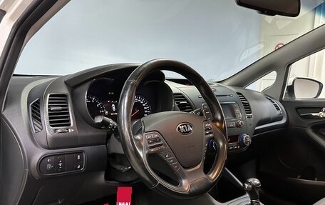 KIA Cerato III, 2016 год, 1 500 000 рублей, 15 фотография