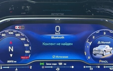 Chevrolet Silverado, 2025 год, 6 990 000 рублей, 18 фотография
