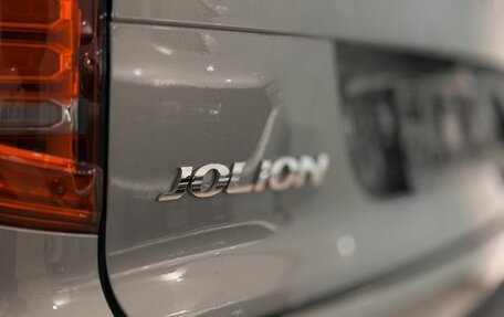 Haval Jolion, 2026 год, 2 649 000 рублей, 26 фотография