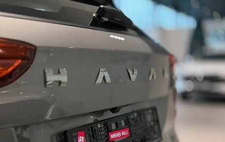 Haval Jolion, 2026 год, 2 649 000 рублей, 24 фотография