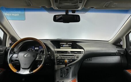 Lexus RX III, 2009 год, 1 680 000 рублей, 12 фотография