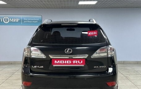 Lexus RX III, 2009 год, 1 680 000 рублей, 6 фотография