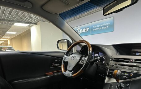 Lexus RX III, 2009 год, 1 680 000 рублей, 13 фотография