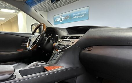 Lexus RX III, 2009 год, 1 680 000 рублей, 17 фотография