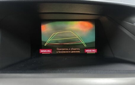 Lexus RX III, 2009 год, 1 680 000 рублей, 19 фотография