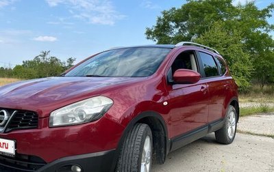 Nissan Qashqai+2 I, 2011 год, 950 000 рублей, 1 фотография