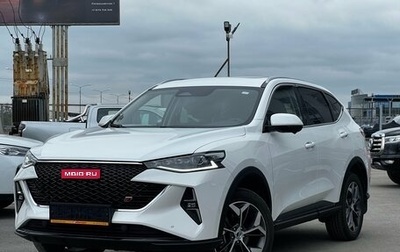 Haval F7 I, 2023 год, 2 650 000 рублей, 1 фотография
