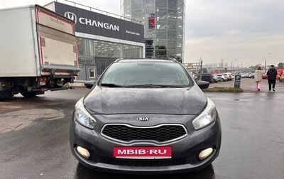 KIA cee'd III, 2012 год, 890 000 рублей, 1 фотография