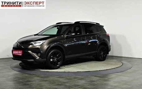 Toyota RAV4, 2019 год, 2 797 000 рублей, 1 фотография